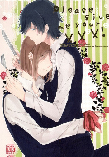 (SPARK8) [カルチェラタン (和紙)] Please give me your ×××! (K)