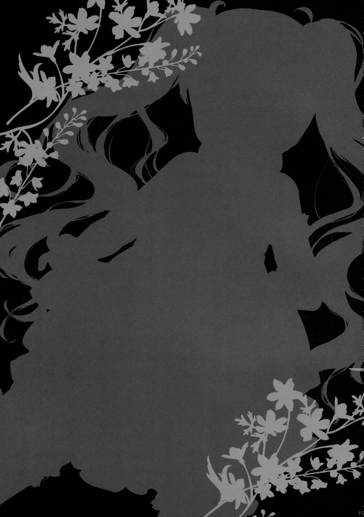 (ぷにケット31) [ANCHOR (武藤まと)] 素直にさせないで!