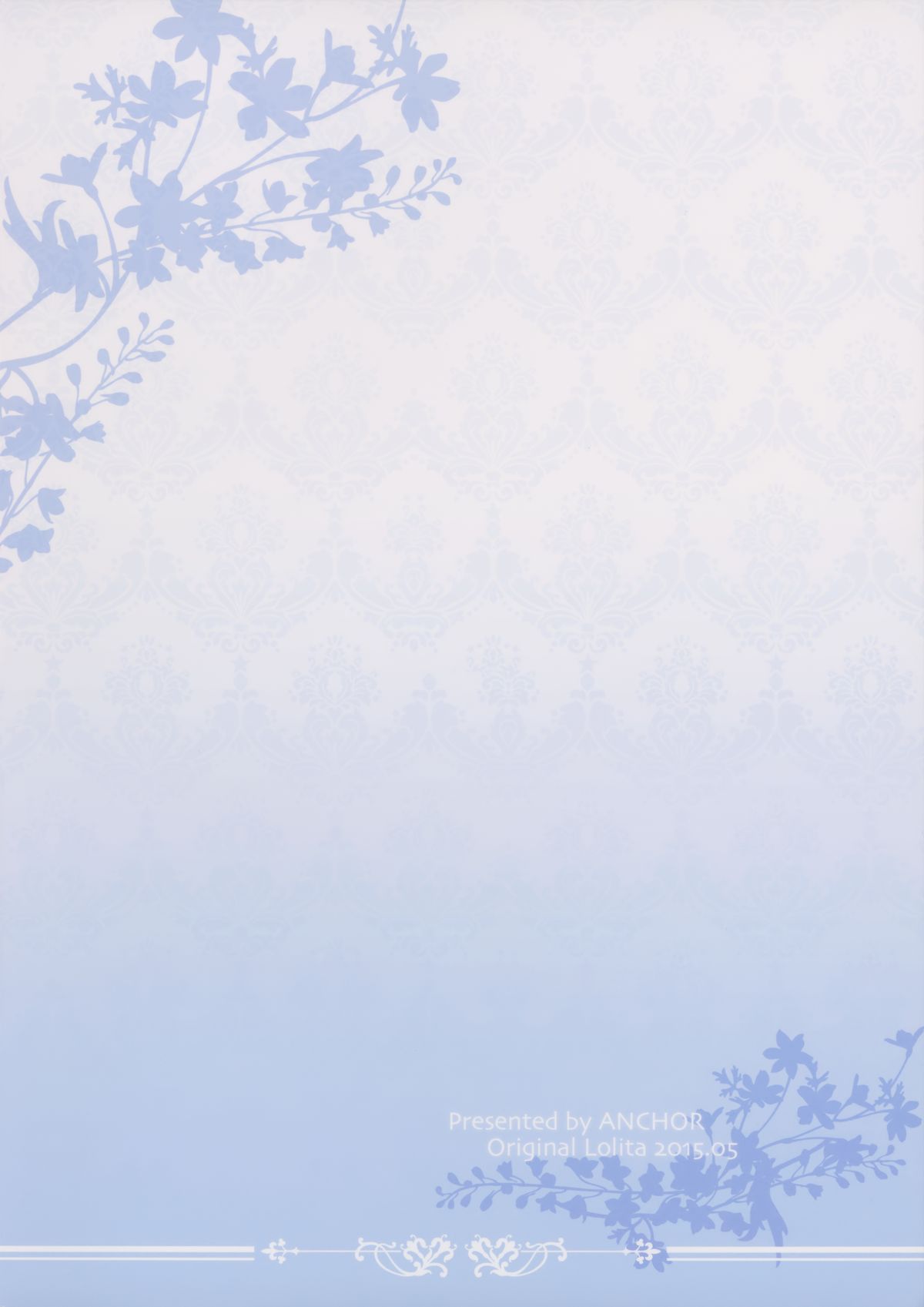 (ぷにケット31) [ANCHOR (武藤まと)] 素直にさせないで!