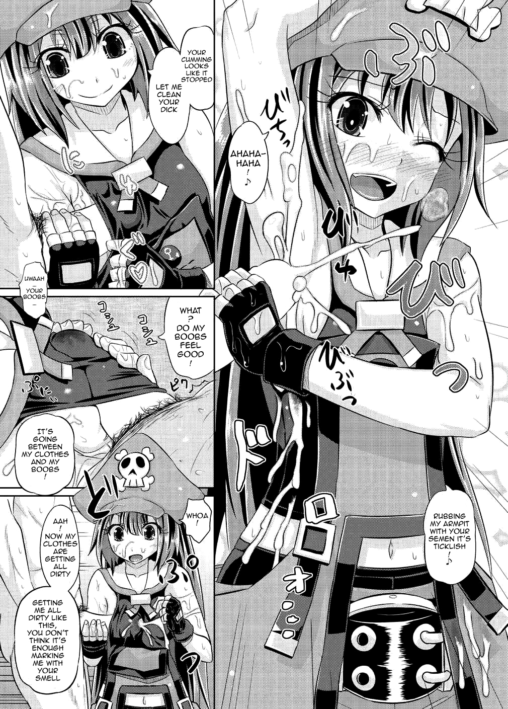(C87) [とんこつふうみ (ぽんこっちゃん)] 熱烈メイちゃん (ギルティギア Xrd) [英訳]