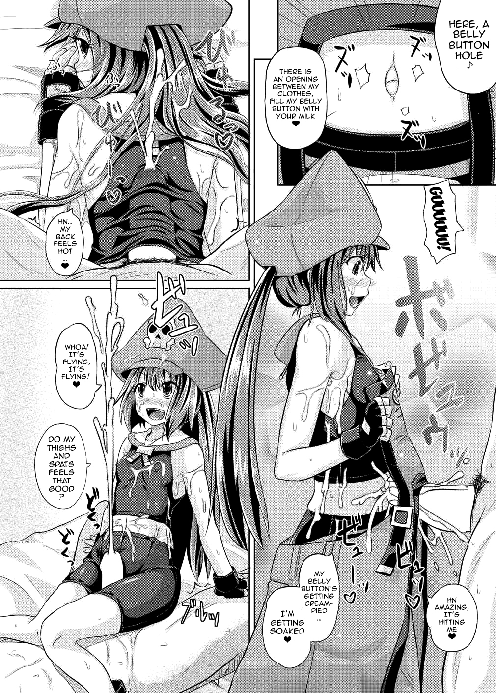 (C87) [とんこつふうみ (ぽんこっちゃん)] 熱烈メイちゃん (ギルティギア Xrd) [英訳]