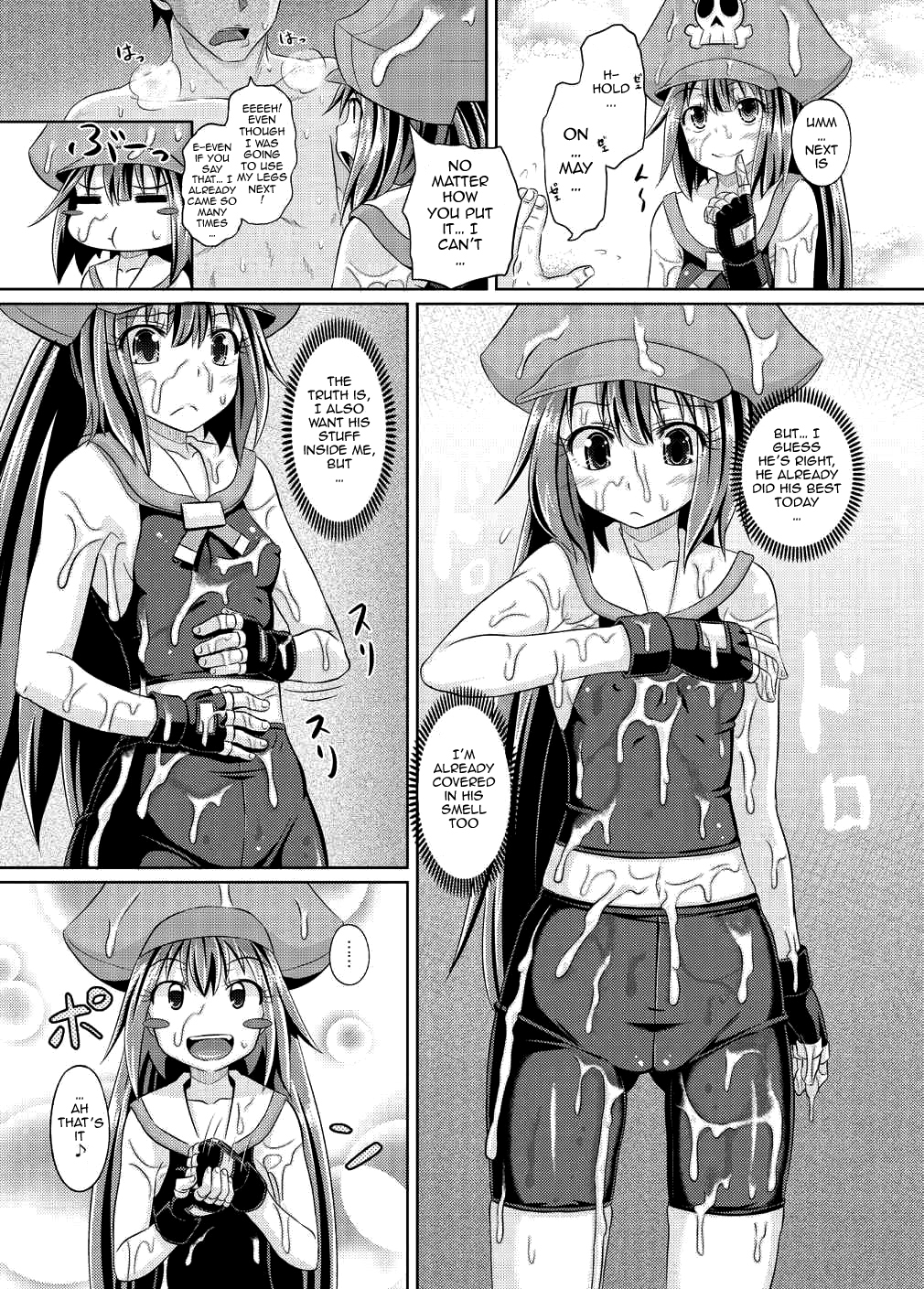 (C87) [とんこつふうみ (ぽんこっちゃん)] 熱烈メイちゃん (ギルティギア Xrd) [英訳]