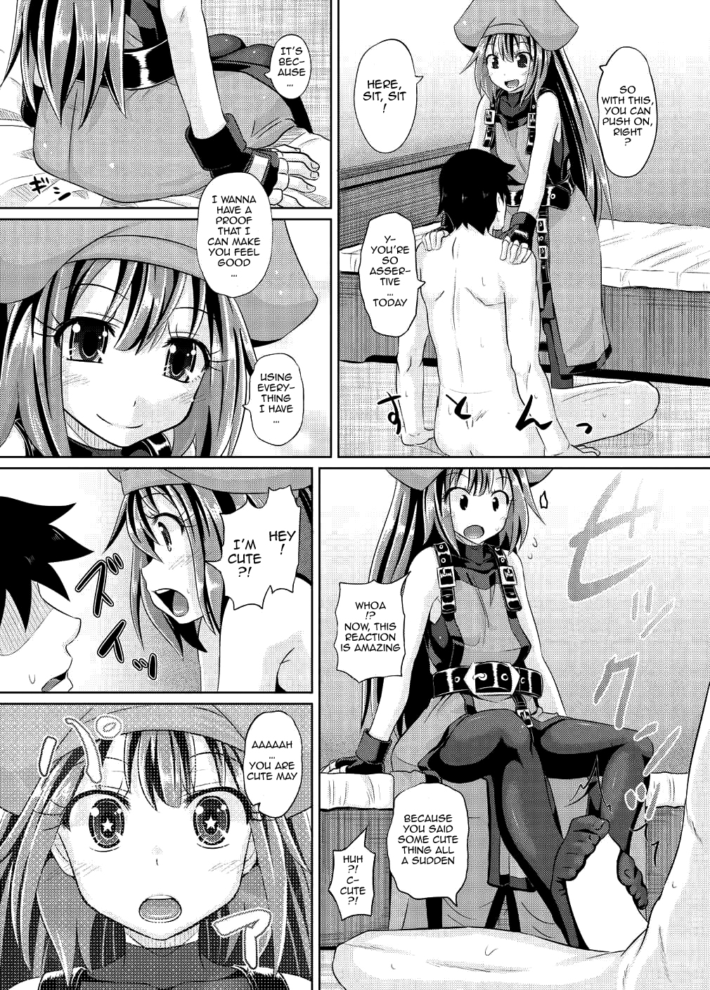 (C87) [とんこつふうみ (ぽんこっちゃん)] 熱烈メイちゃん (ギルティギア Xrd) [英訳]
