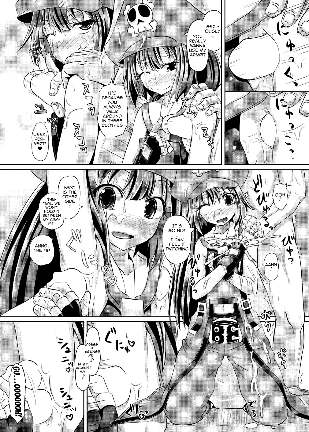 (C87) [とんこつふうみ (ぽんこっちゃん)] 熱烈メイちゃん (ギルティギア Xrd) [英訳]