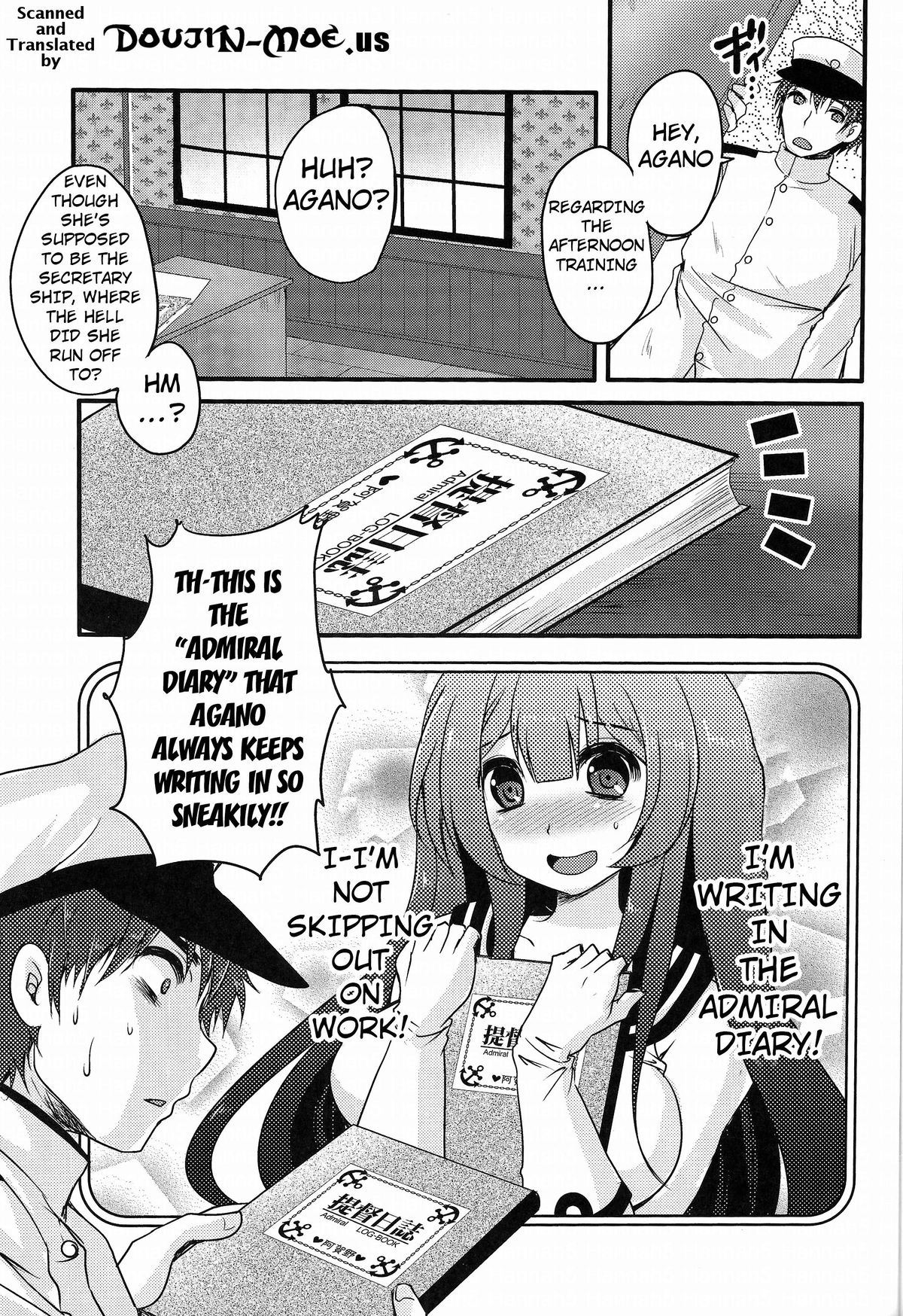 (C87) [うすべに屋 (うすべに桜子)] 妄執メソッド～阿賀野の提督日誌～ (艦隊これくしょん -艦これ-) [英訳]