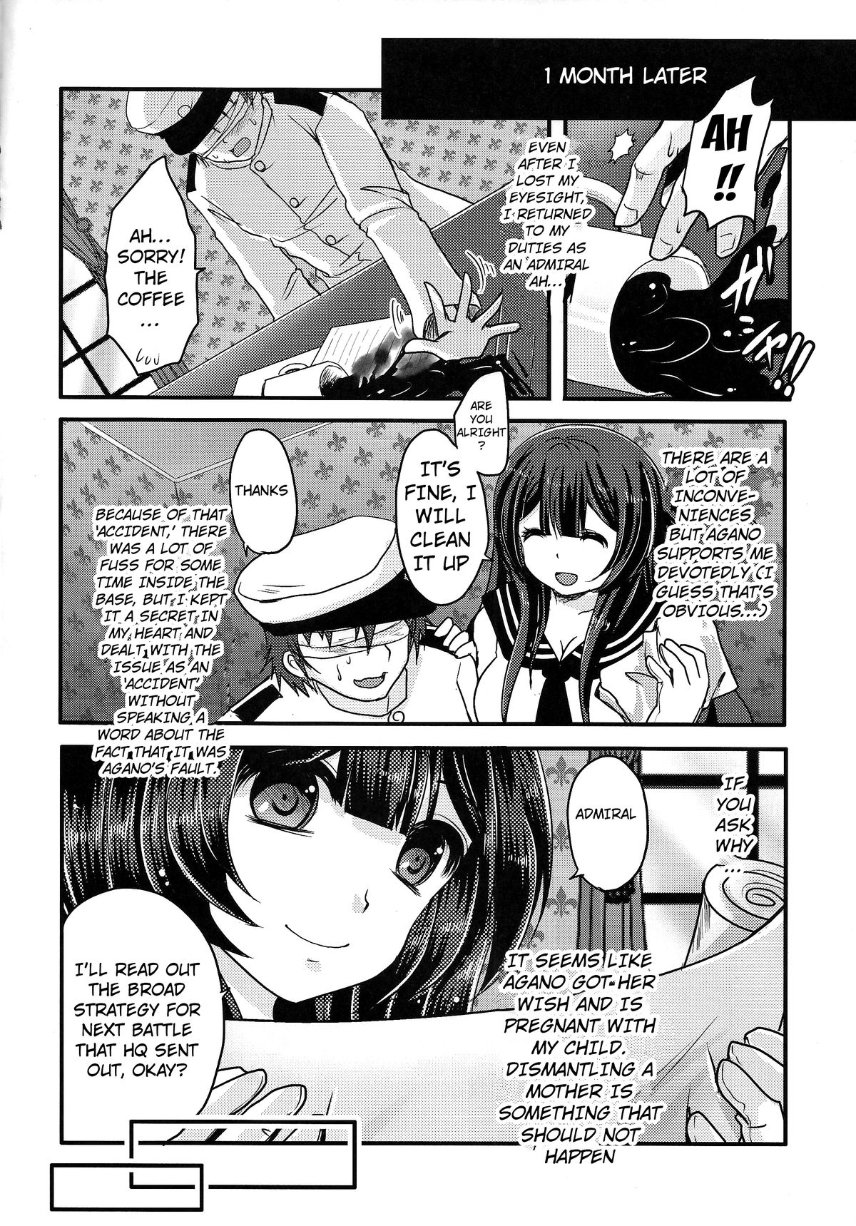 (C87) [うすべに屋 (うすべに桜子)] 妄執メソッド～阿賀野の提督日誌～ (艦隊これくしょん -艦これ-) [英訳]