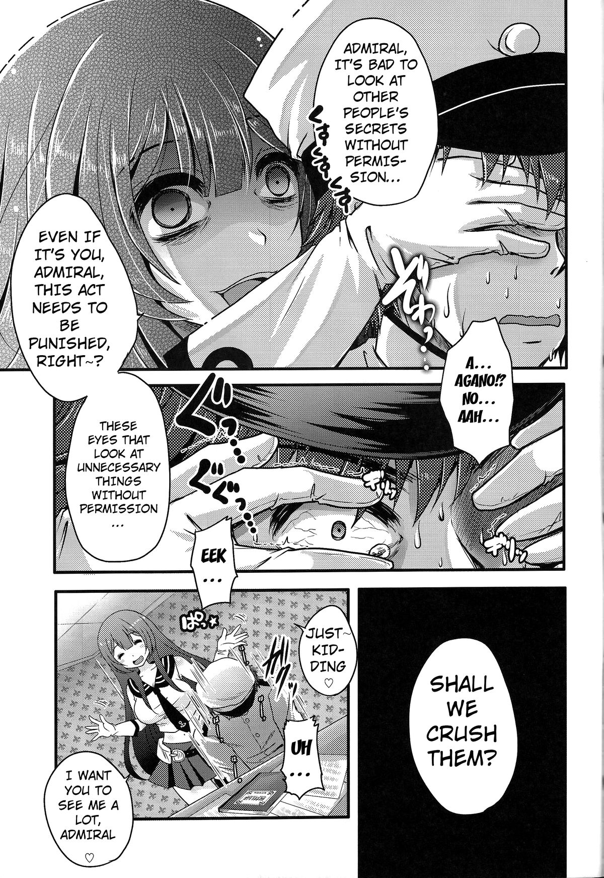 (C87) [うすべに屋 (うすべに桜子)] 妄執メソッド～阿賀野の提督日誌～ (艦隊これくしょん -艦これ-) [英訳]