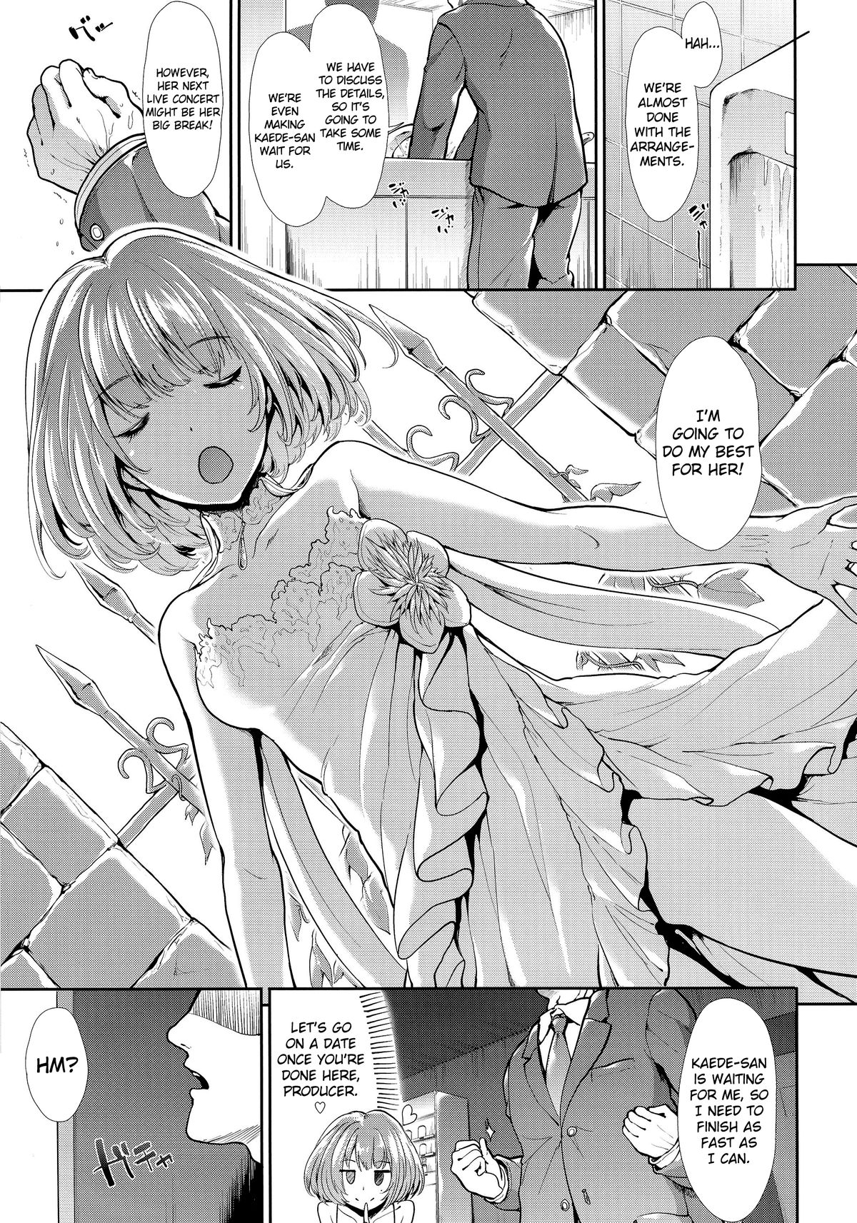 (C87) [たけまさ屋 (武将武)] CINDERELLA ECSTASY めがみのたわむれ (アイドルマスター シンデレラガールズ) [英訳]