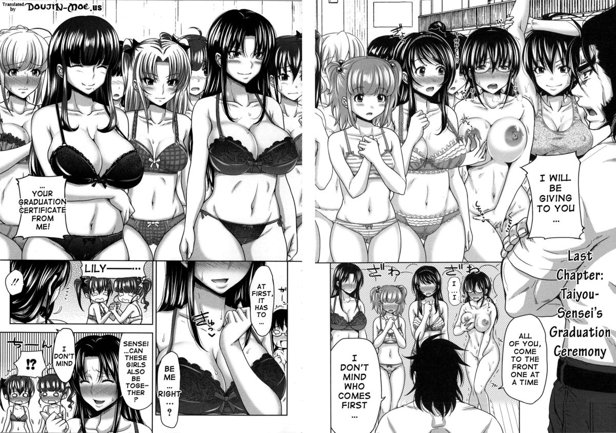 [たくわん] H・ERO -性の教室- [英訳]