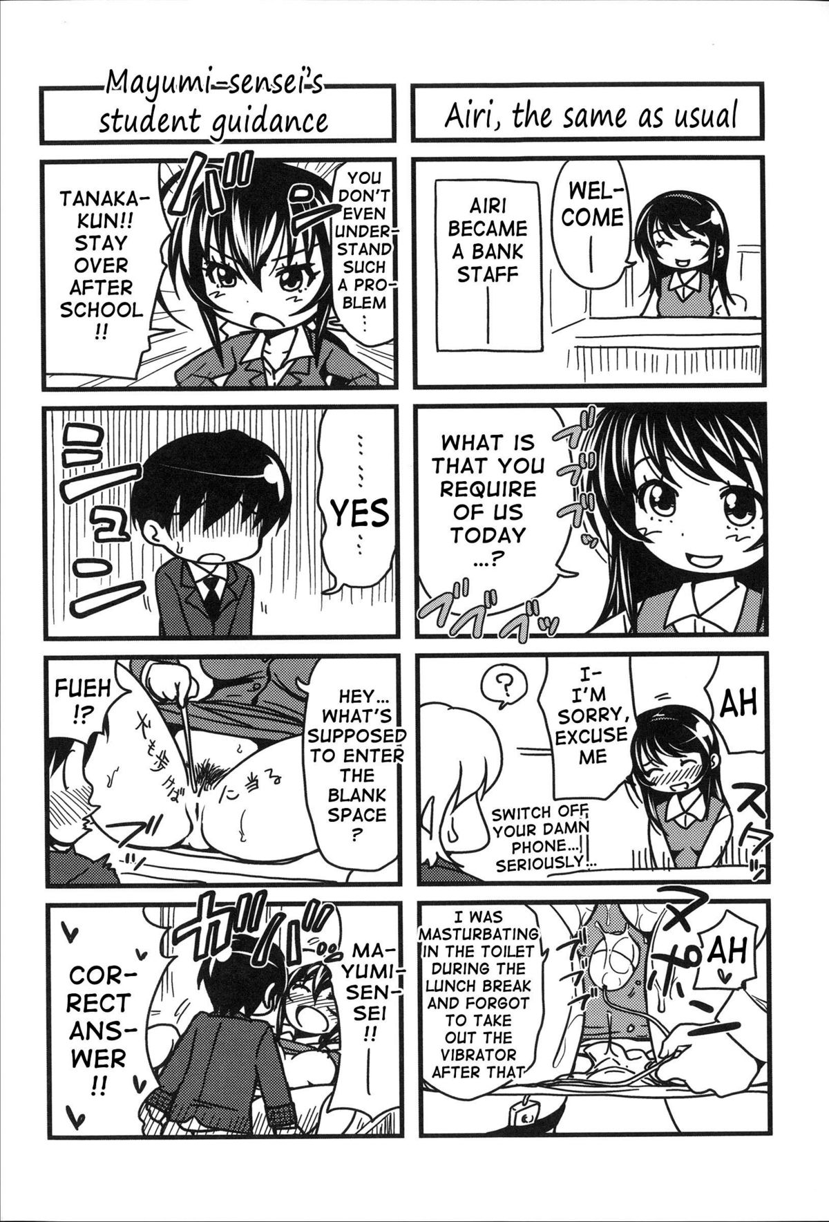 [たくわん] H・ERO -性の教室- [英訳]