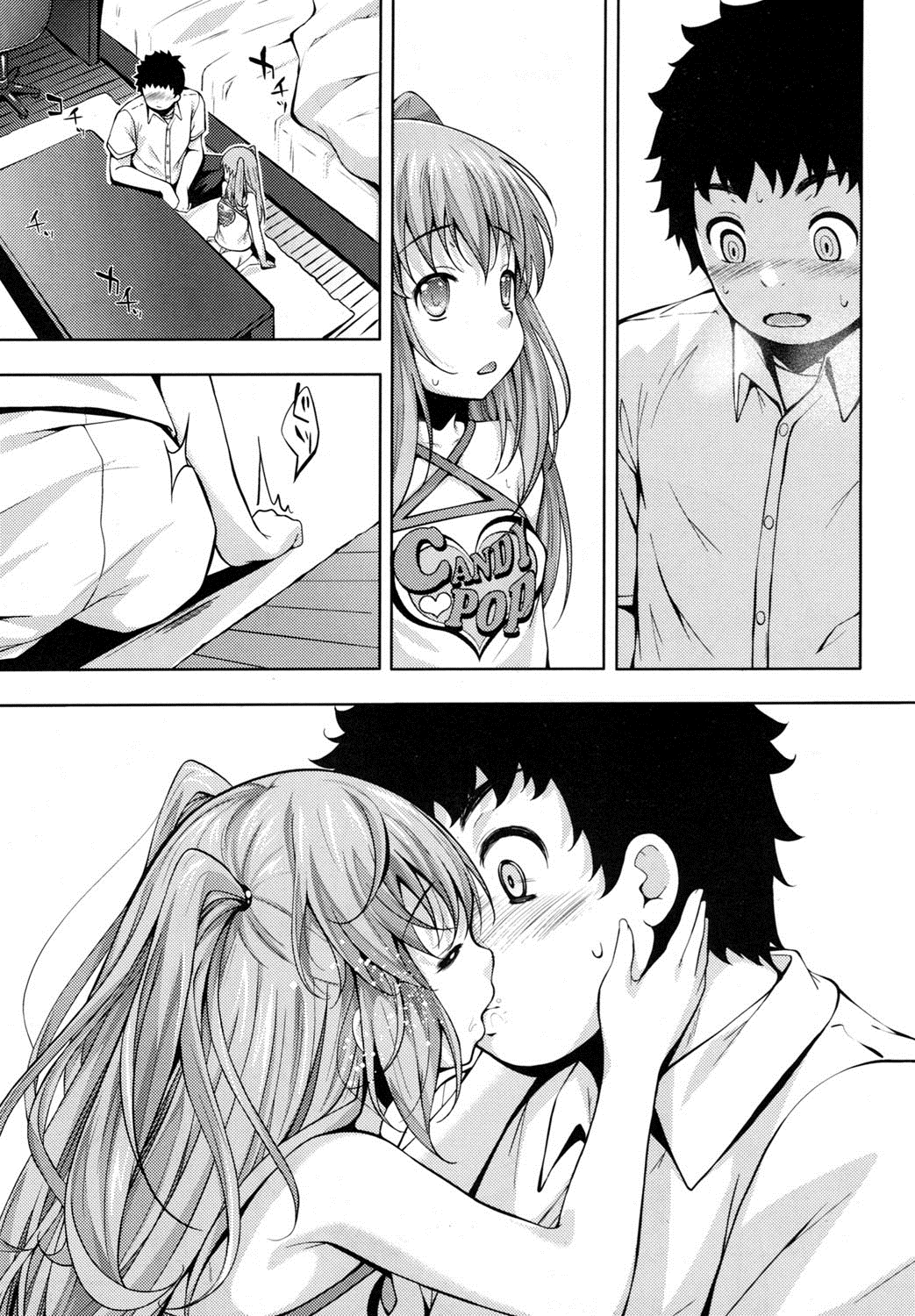 [アンソロジー] LQ -Little Queen- vol.3 [DL版]