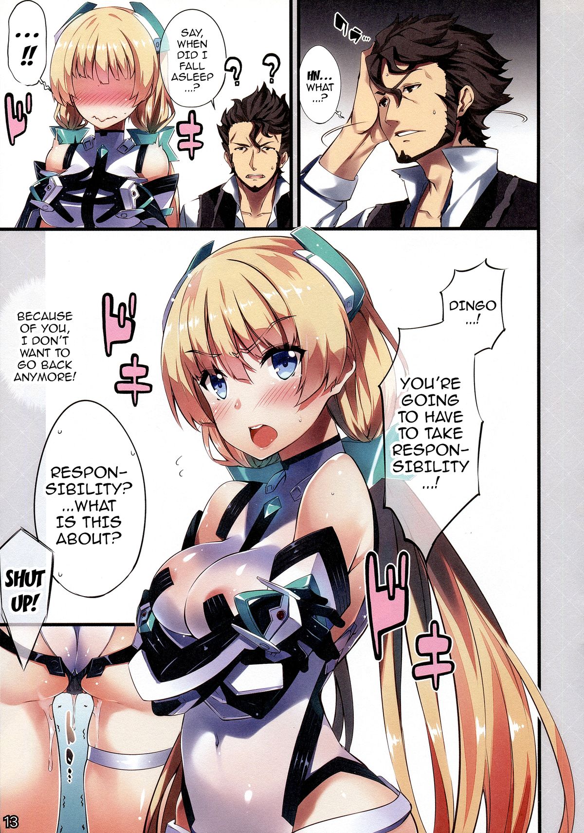 (C87) [羊小屋 (橘由宇)] 楽園開放 (楽園追放 -Expelled from Paradise-) [英訳]