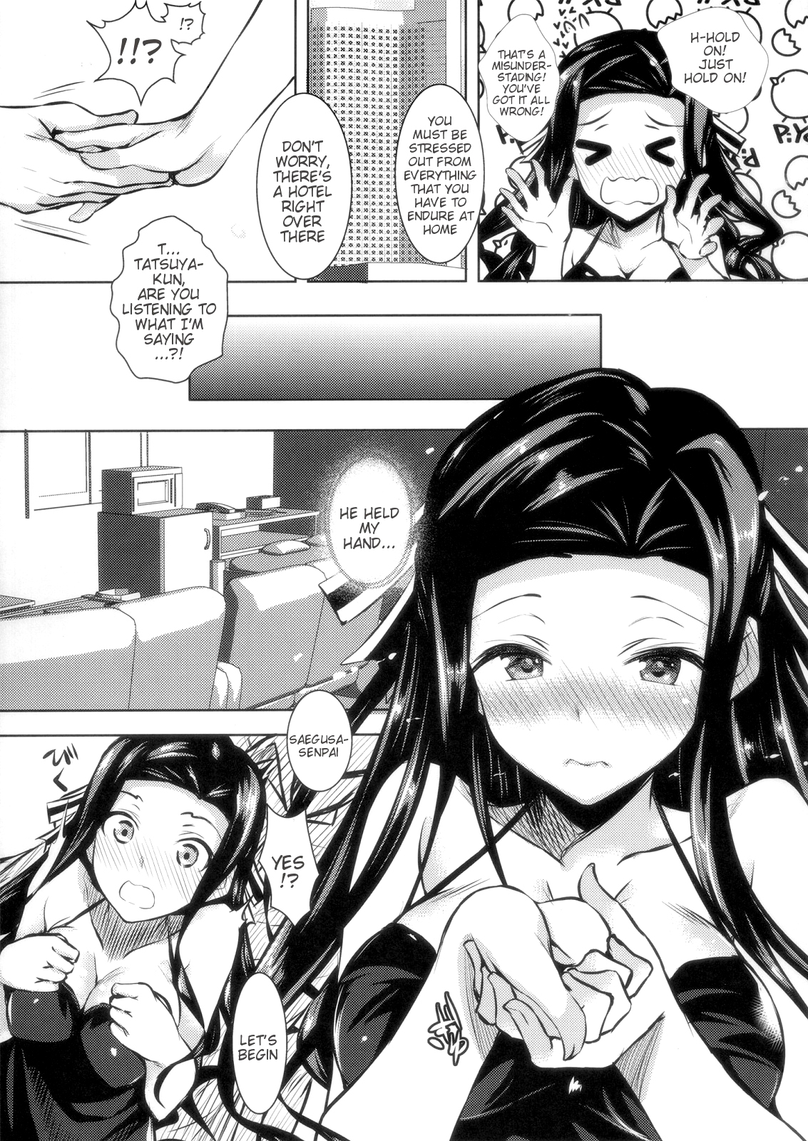 (C87) [赤兎 (復八磨直兎)] さすおに！ (魔法科高校の劣等生) [英訳]