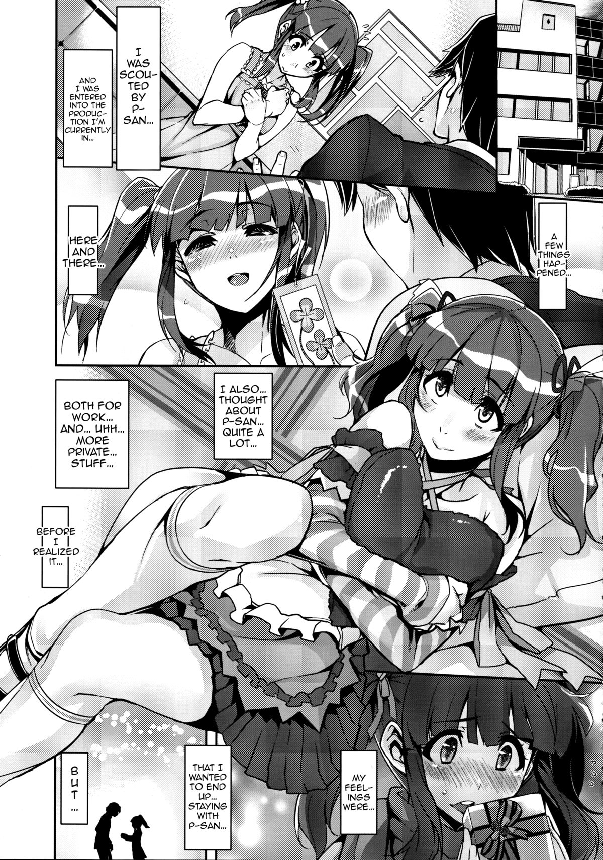 (C85) [HBO (変熊)] 強制：P智絵里色 極大アップ (アイドルマスター シンデレラガールズ) [英訳]