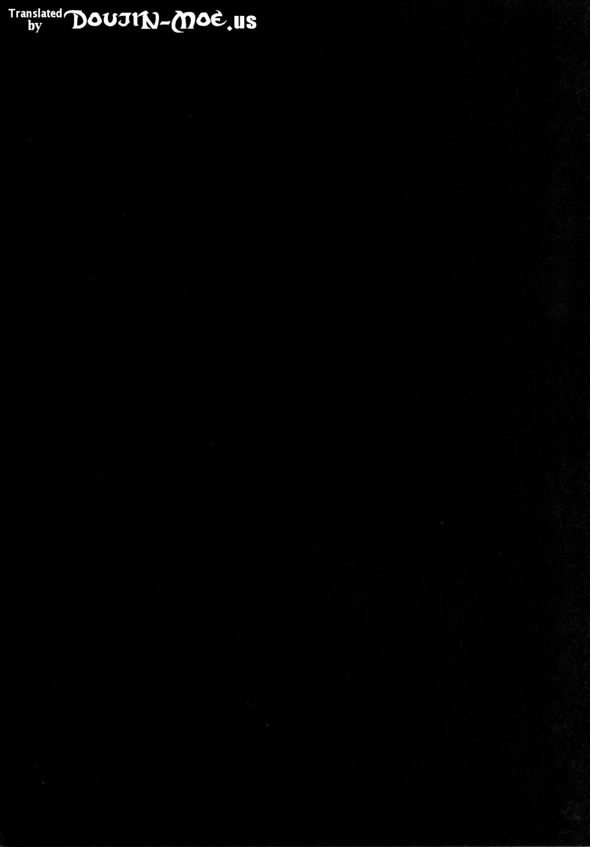 [スタジオひまわり (日向恭介)] アリシア☆フェイト姉妹義父姦UNIZON Hside2 (魔法少女リリカルなのは) [英訳] [DL版]