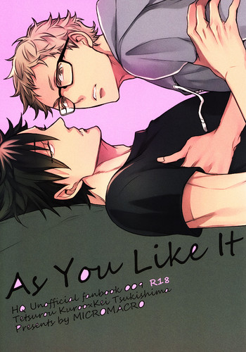 (RTS!!5) [MICROMACRO (ヤマダサクラコ)] As You Like It (ハイキュー!!)