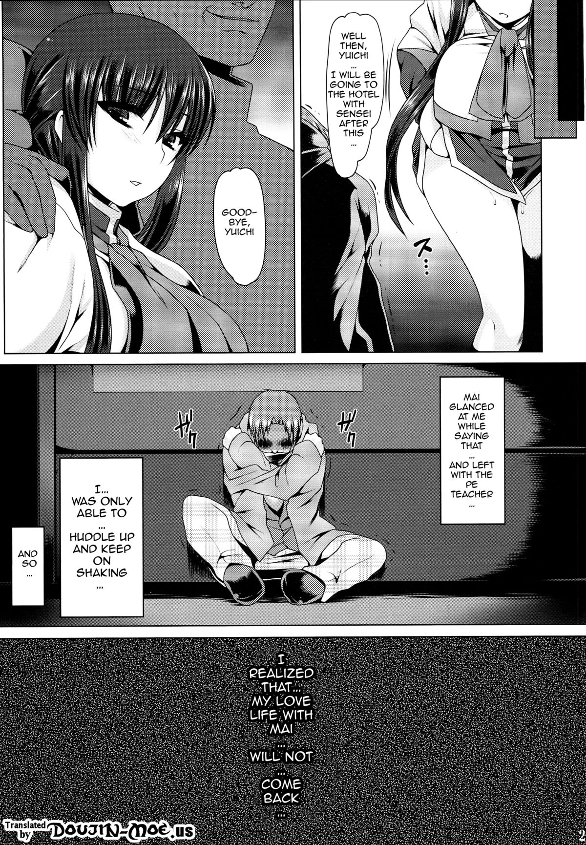 (C85) [涙穴庵 (涙目)] 穴る舞 六 (Kanon) [英訳]
