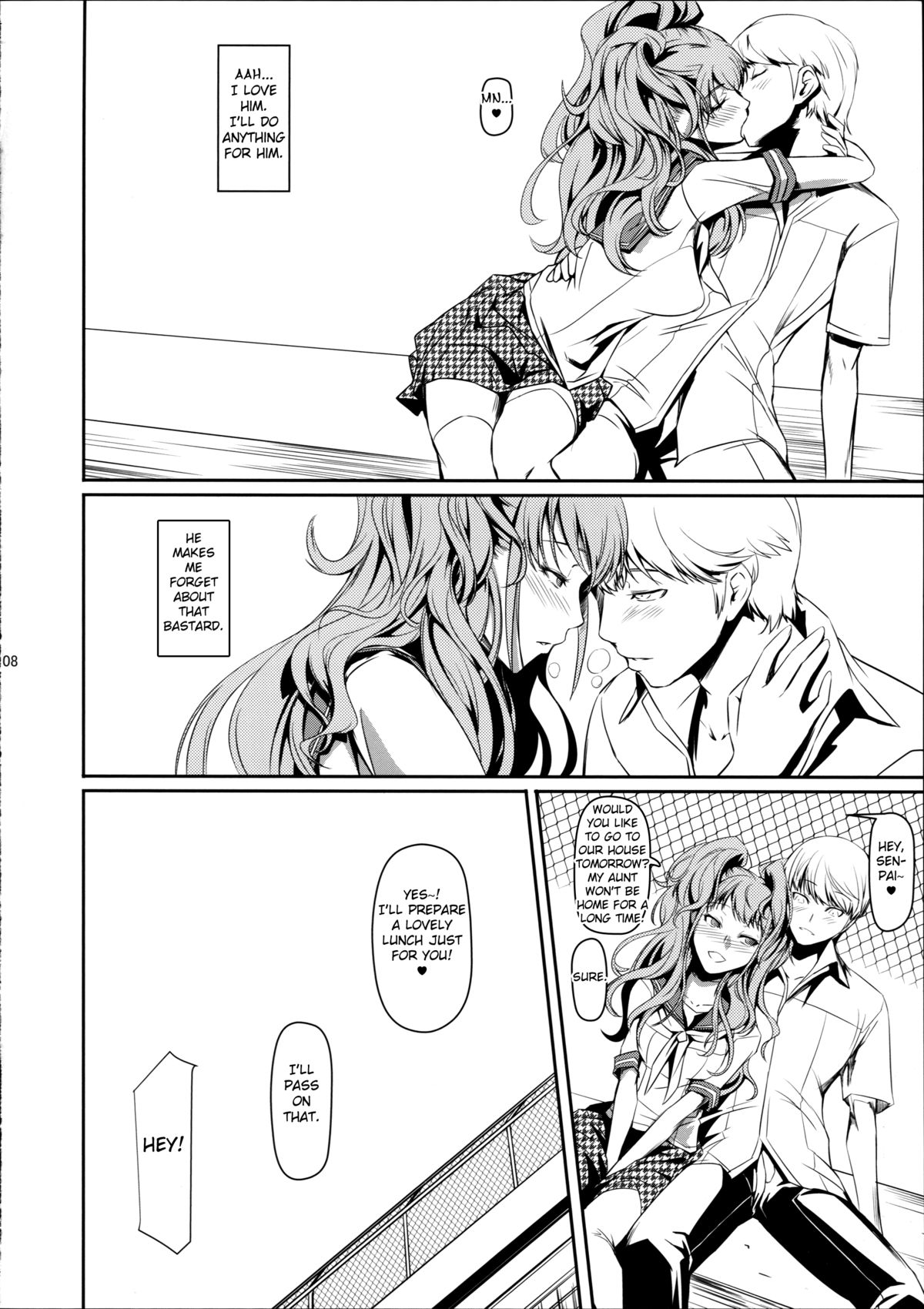 (C87) [DEX+ (中寺明良)] I-Doll2 (ペルソナ4) [英訳]