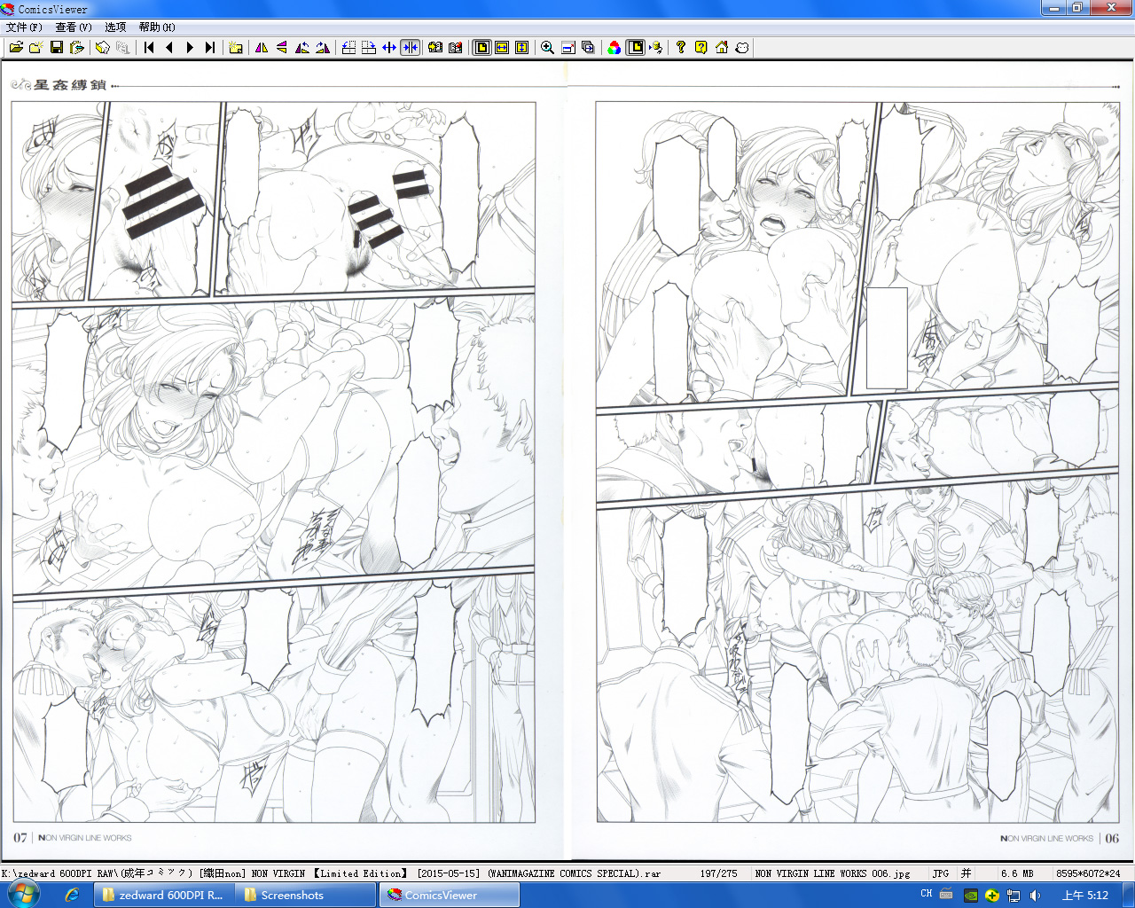 [織田non] NON VIRGIN 【Limited Edition】 CHRONICLE-FULLCOLOR BOOKLET-SIDE:MELON + TORA + NON VIRGIN LINE WORKS + Postcard