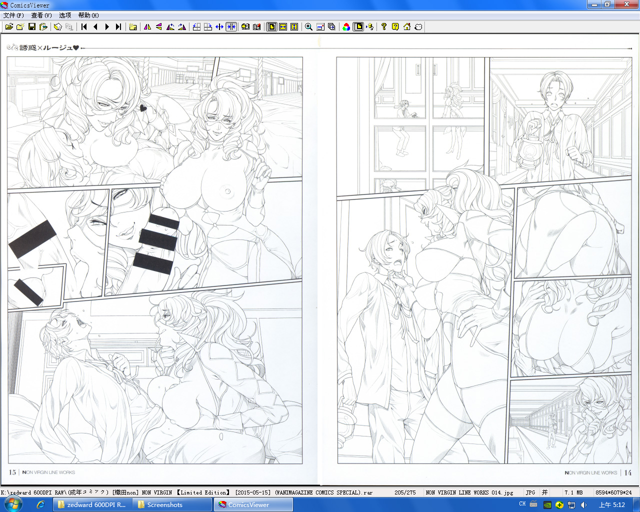 [織田non] NON VIRGIN 【Limited Edition】 CHRONICLE-FULLCOLOR BOOKLET-SIDE:MELON + TORA + NON VIRGIN LINE WORKS + Postcard