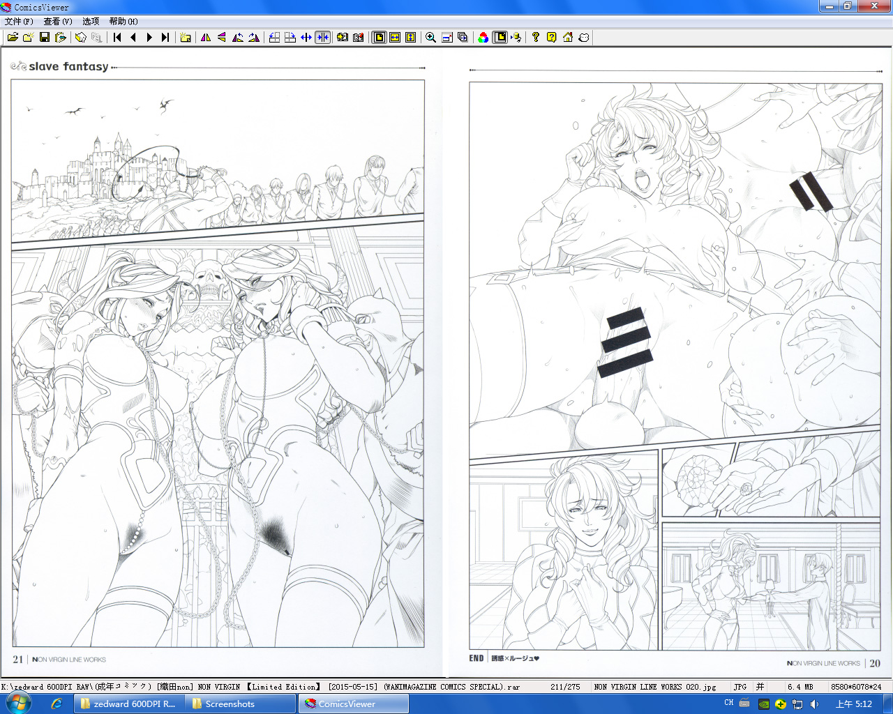 [織田non] NON VIRGIN 【Limited Edition】 CHRONICLE-FULLCOLOR BOOKLET-SIDE:MELON + TORA + NON VIRGIN LINE WORKS + Postcard