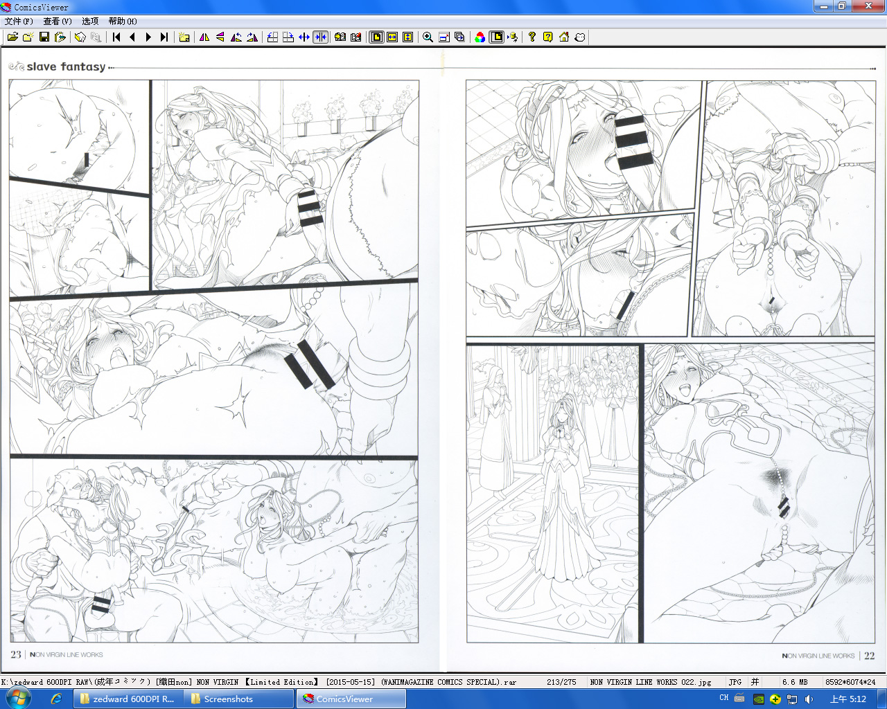 [織田non] NON VIRGIN 【Limited Edition】 CHRONICLE-FULLCOLOR BOOKLET-SIDE:MELON + TORA + NON VIRGIN LINE WORKS + Postcard