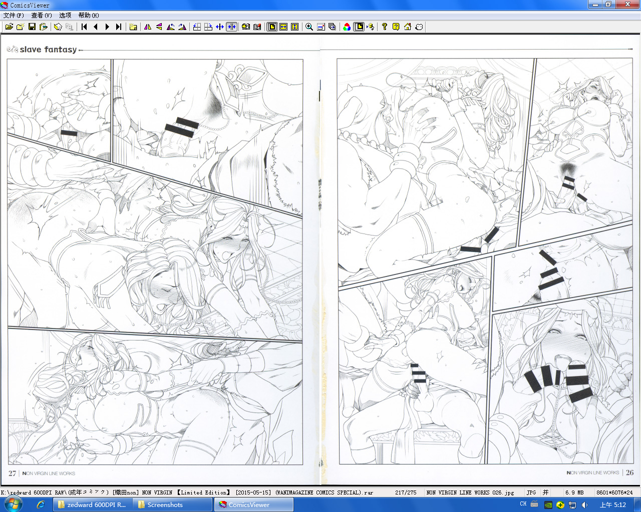 [織田non] NON VIRGIN 【Limited Edition】 CHRONICLE-FULLCOLOR BOOKLET-SIDE:MELON + TORA + NON VIRGIN LINE WORKS + Postcard