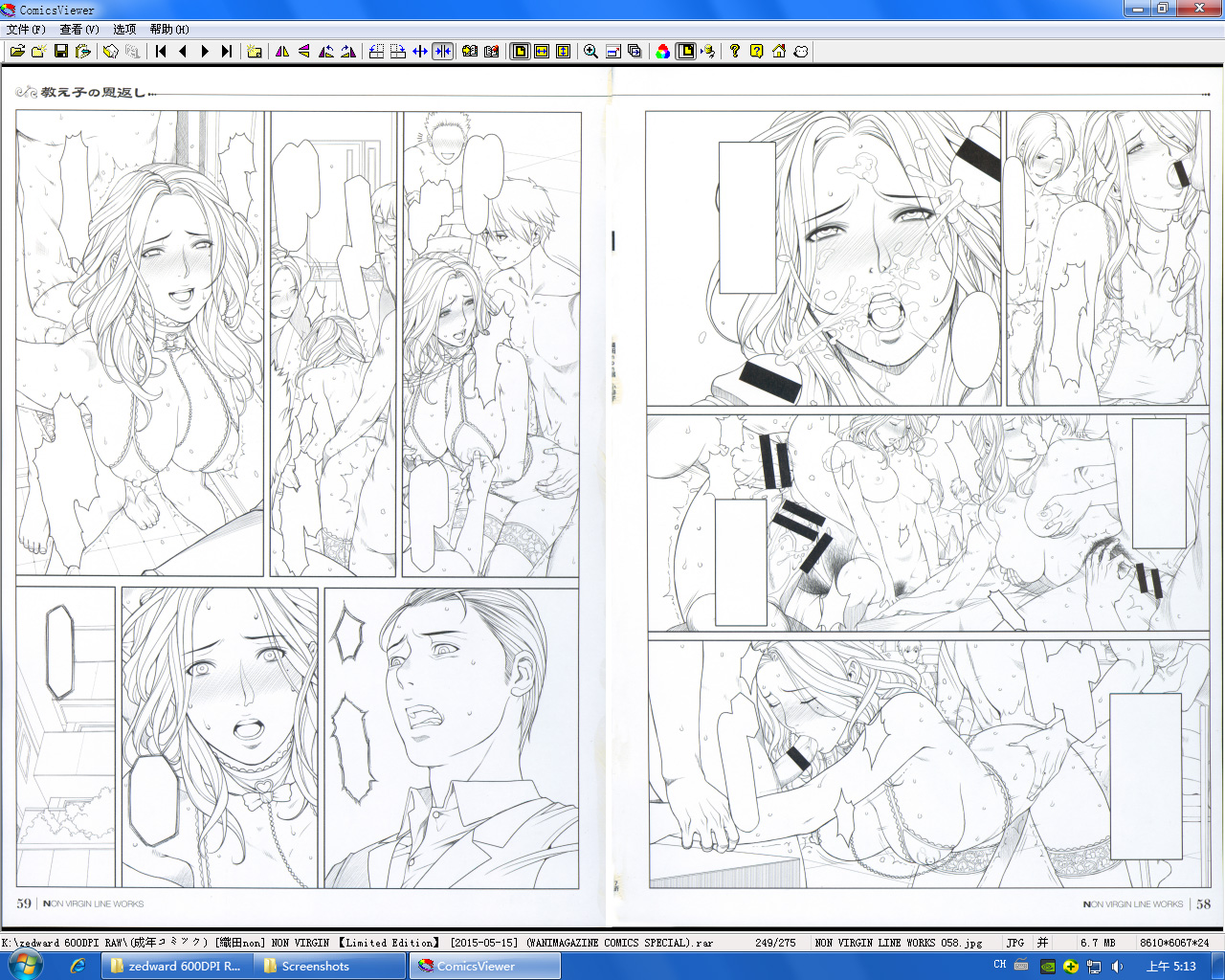 [織田non] NON VIRGIN 【Limited Edition】 CHRONICLE-FULLCOLOR BOOKLET-SIDE:MELON + TORA + NON VIRGIN LINE WORKS + Postcard