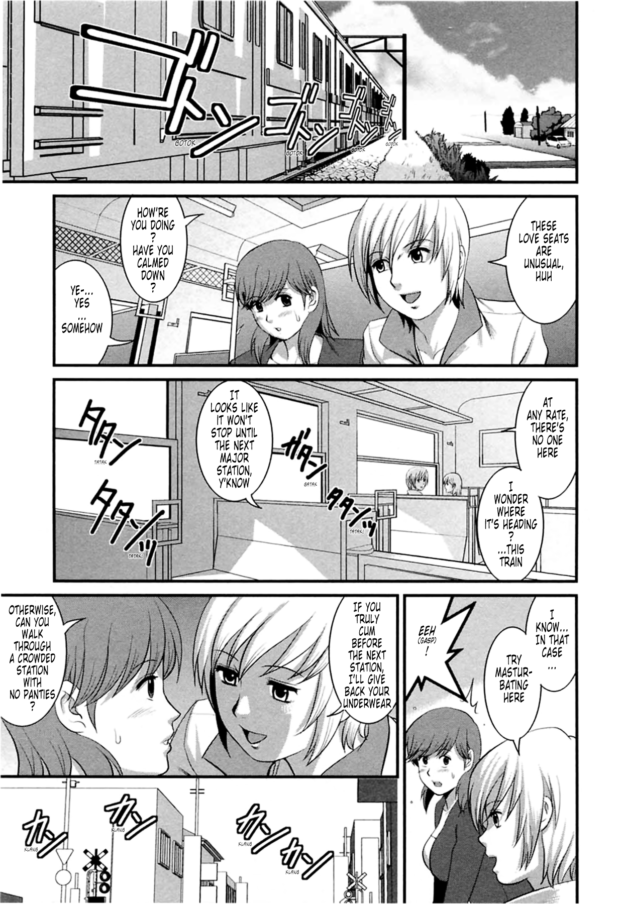 [彩画堂] 派遣のむうこさん2 第11-19話 [英訳]