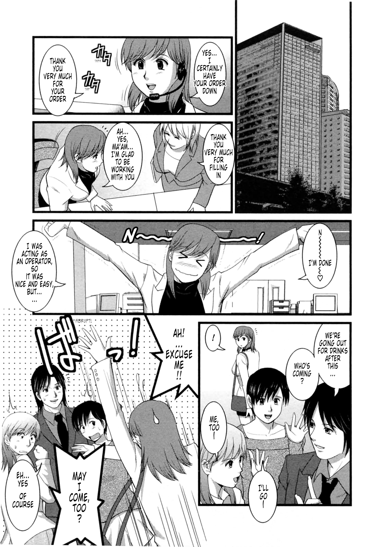 [彩画堂] 派遣のむうこさん2 第11-19話 [英訳]