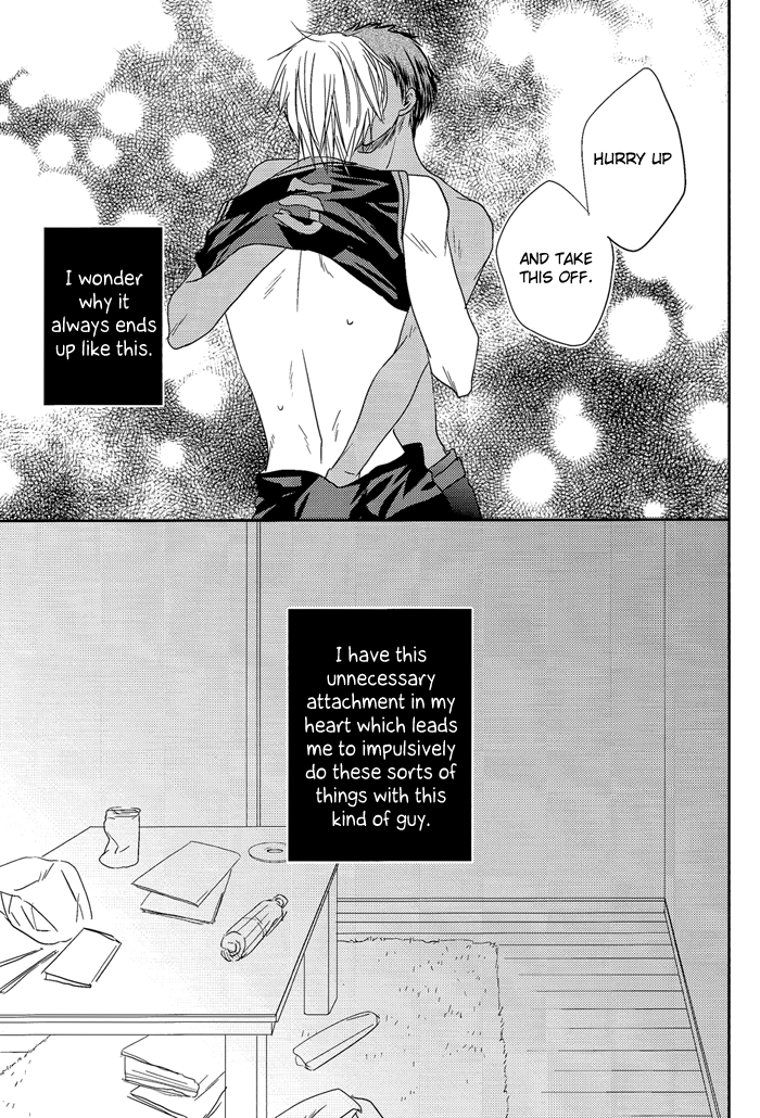 (Shadow Trickster 2) [ONIYURI (たよこ)] なかよしっス! (黒子のバスケ) [英訳]