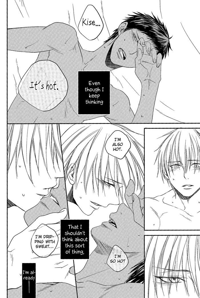 (Shadow Trickster 2) [ONIYURI (たよこ)] なかよしっス! (黒子のバスケ) [英訳]