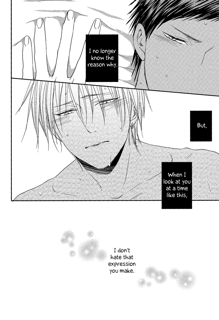 (Shadow Trickster 2) [ONIYURI (たよこ)] なかよしっス! (黒子のバスケ) [英訳]