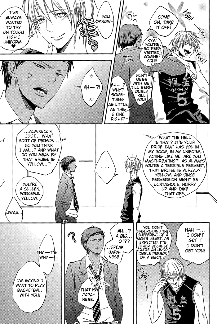 (Shadow Trickster 2) [ONIYURI (たよこ)] なかよしっス! (黒子のバスケ) [英訳]