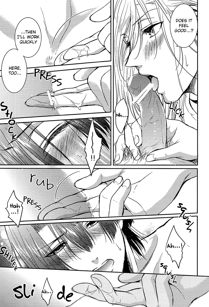 (SUPER22) [黄昏旋風 (ポリー)] アクシデントラヴ (うたの☆プリンスさまっ♪) [英訳]