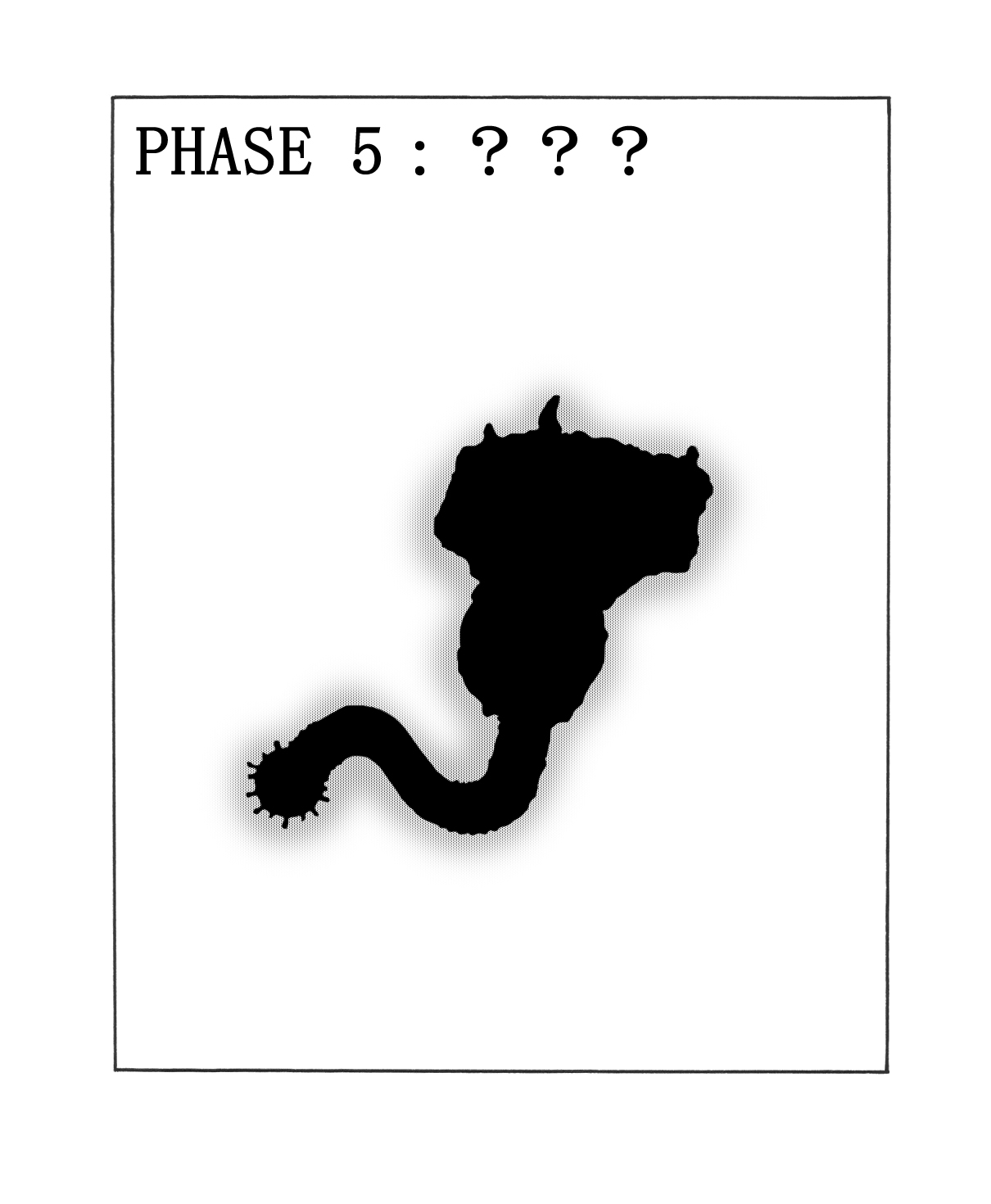 [東洋雑技団] 触核 [DL版]