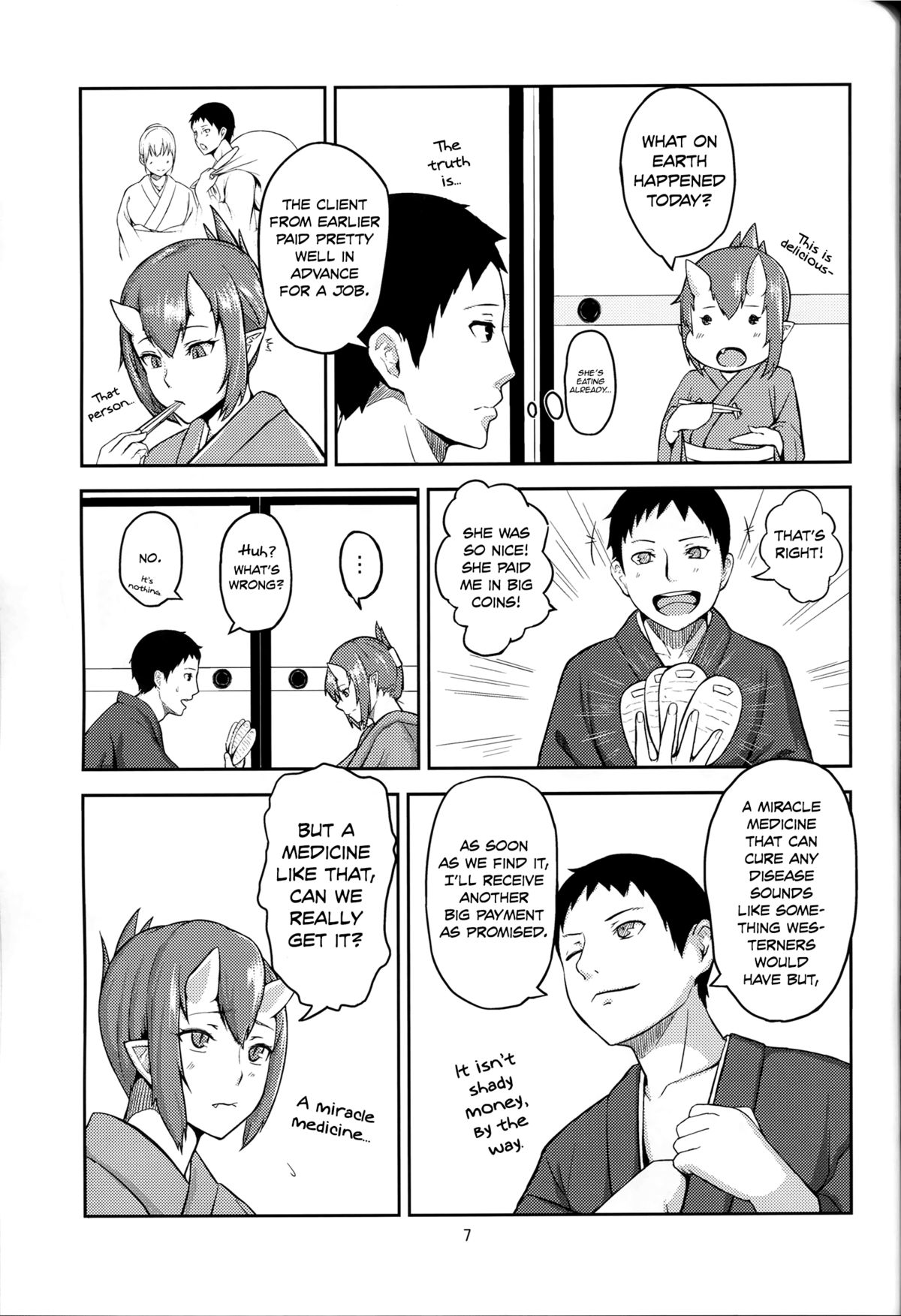 (C86) [おぶまんじゅう (obmas)] 鬼の秘蜜 [英訳]