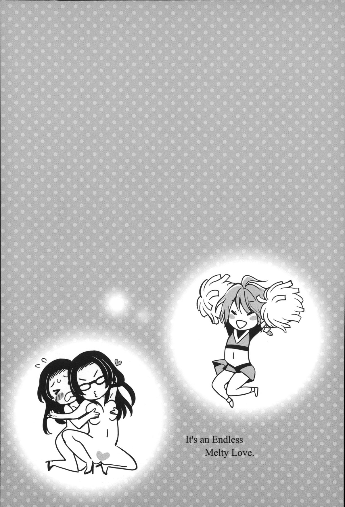 [いぬぶろ] とろけあい + 12P小冊子