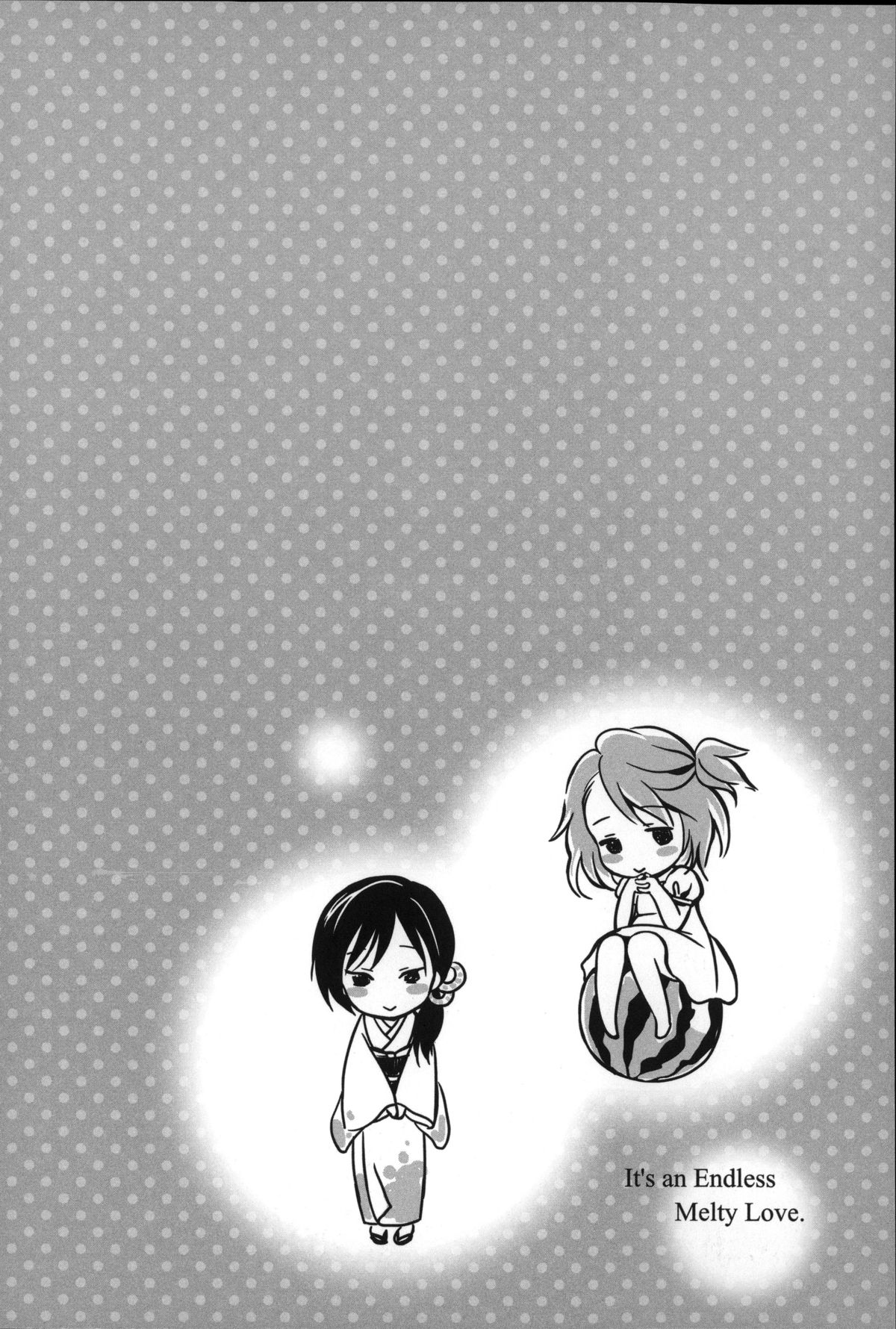 [いぬぶろ] とろけあい + 12P小冊子