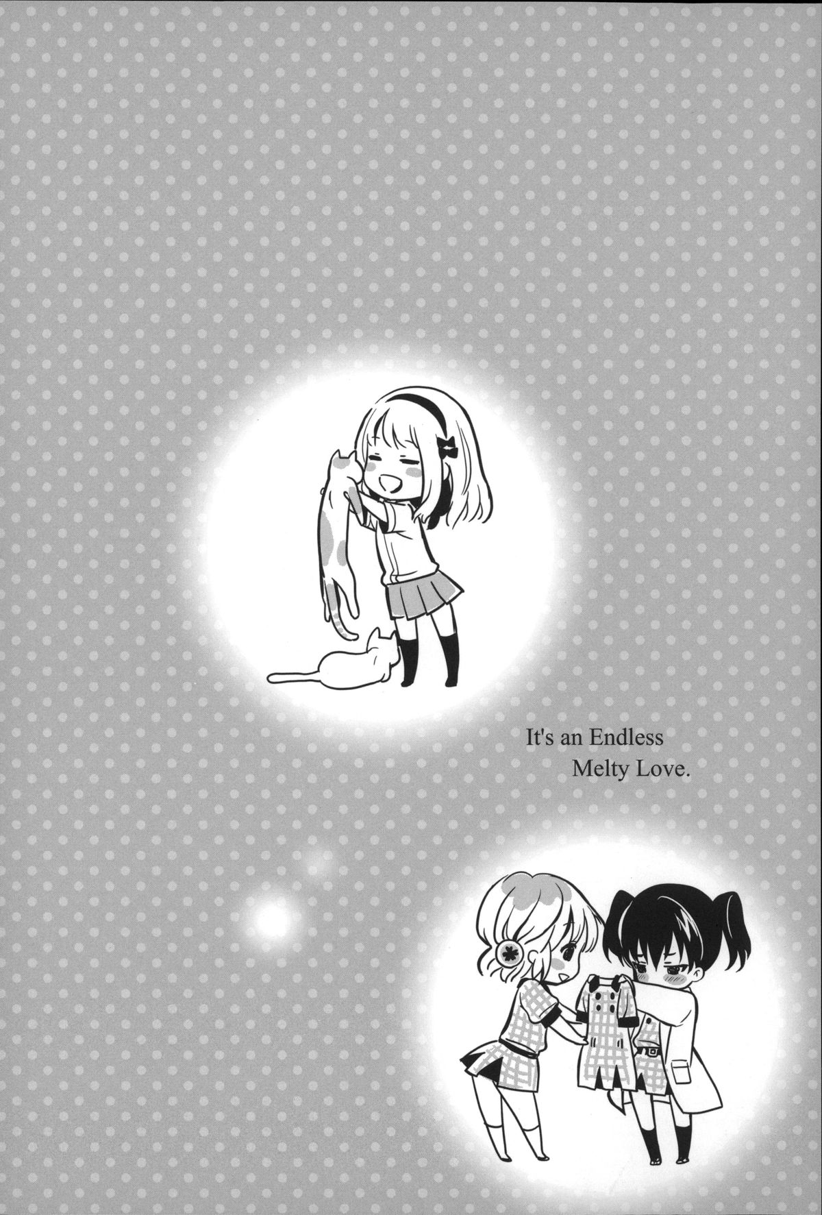 [いぬぶろ] とろけあい + 12P小冊子