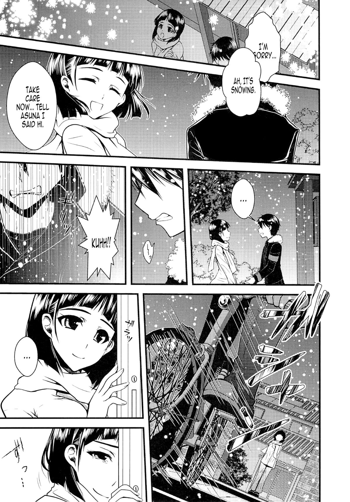(COMIC1☆7) [alicemiller、黒ネコワルツ (松竜、有一九)] わくら葉落ちて 君抱く日々 (ソードアート・オンライン) [英訳]