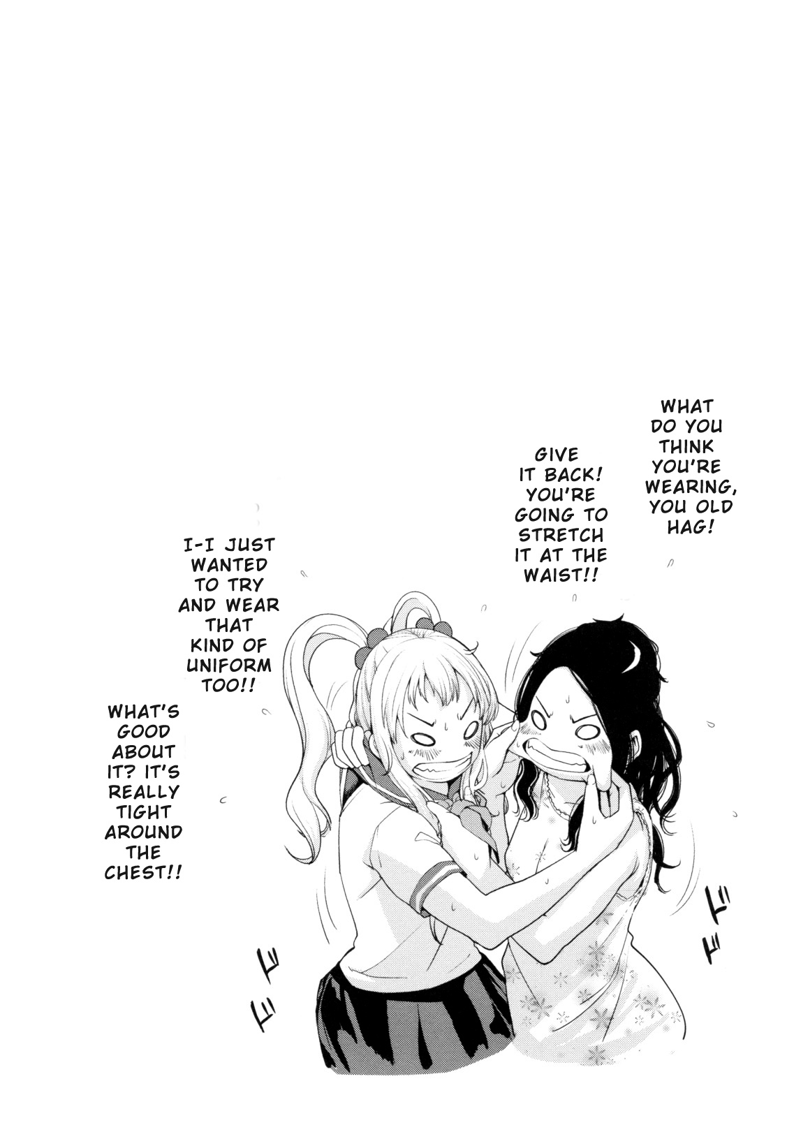 [舞六まいむ] アネドル ～お姉ちゃんはアイドル～ 第1-6話 [英訳]