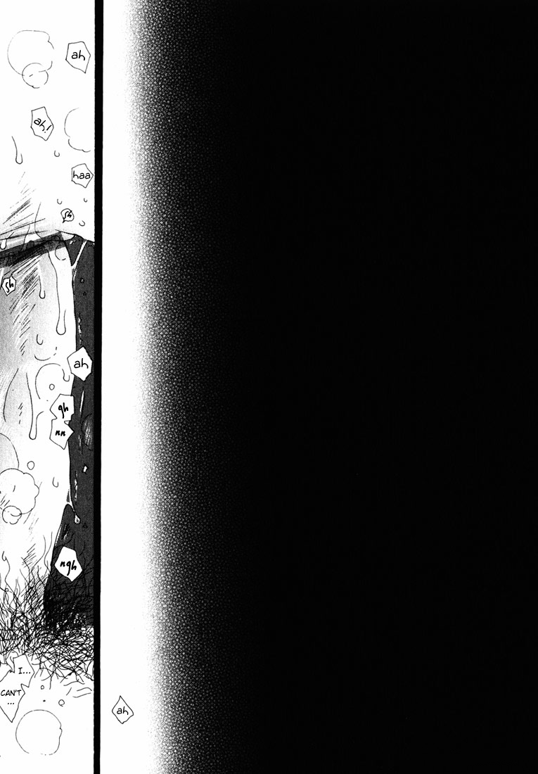 [井ノ本リカ子] Baby Bitch! [スロバキア翻訳]