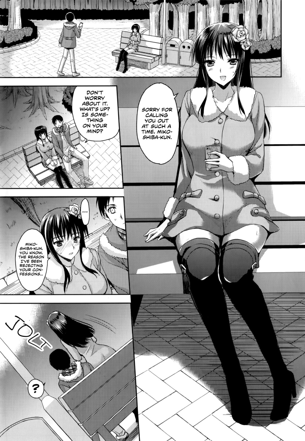 [あやかわりく] コートの下の僕らの秘密前 (純愛エロカノ！) [英訳]