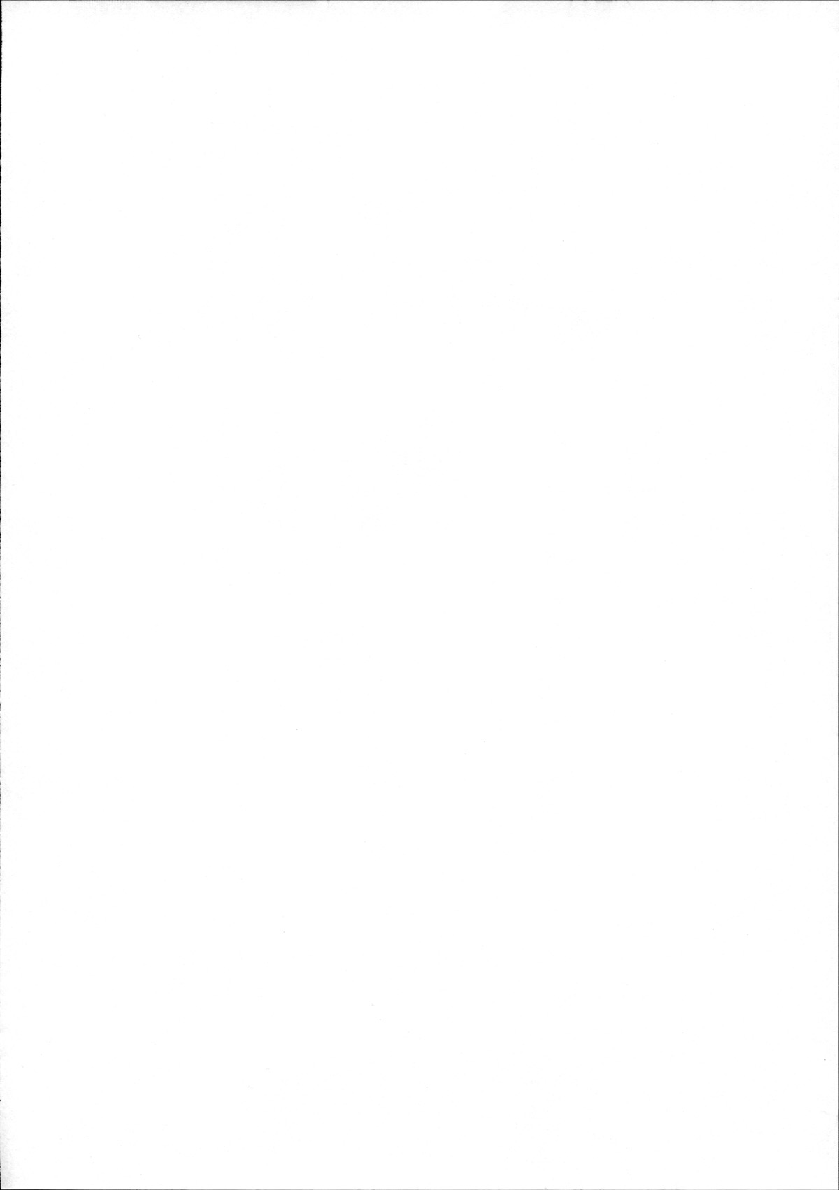 (C87) [一人の大浴場 (ぼーかん)] かえでだらくろん (アイドルマスター シンデレラガールズ) [中国翻訳]