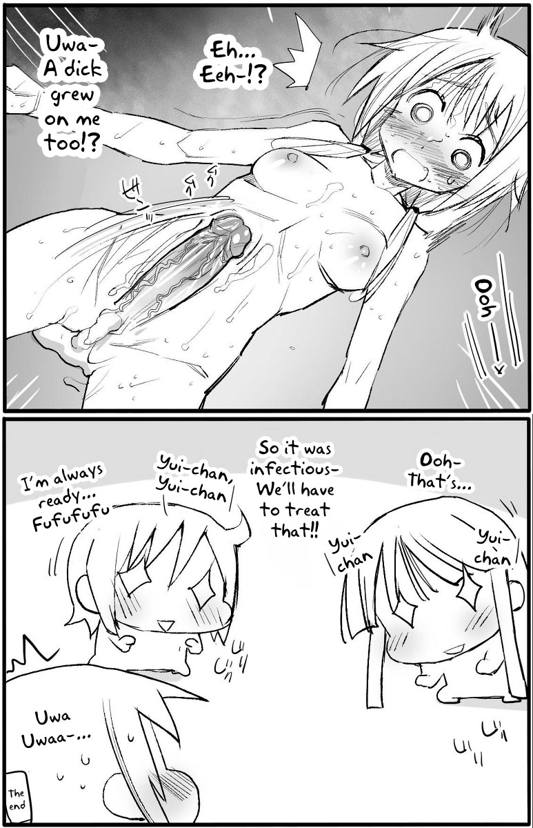 [まー九郎] ゆゆ式エロ紙芝居 チンポチンポフタナリ唯ちゃん (ゆゆ式) [英訳]