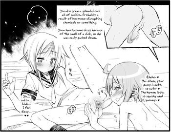 [まー九郎] ゆゆ式エロ紙芝居 チンポチンポフタナリ唯ちゃん (ゆゆ式) [英訳]