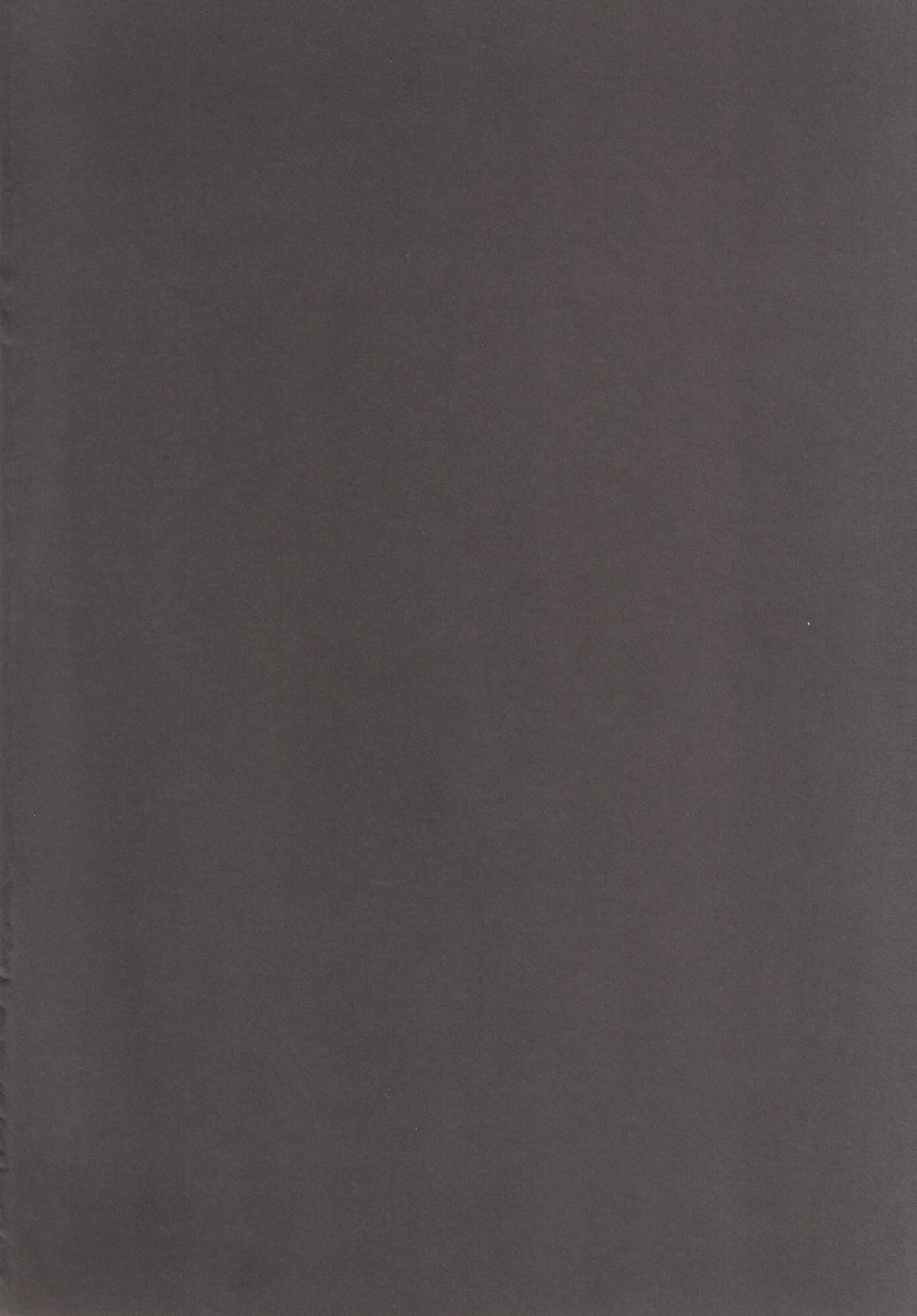 (C88) [関サバト (作)] とうさんとぼくと