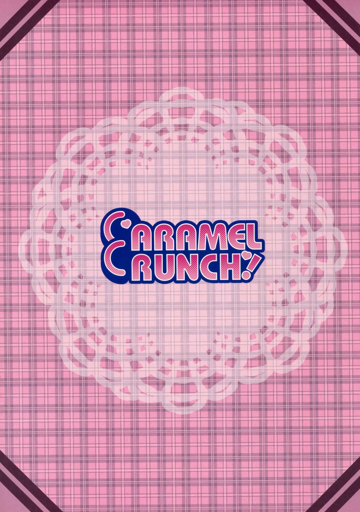 (サンクリ2015 Summer) [CARAMEL CRUNCH! (りかたん☆)] こづくりチノちゃん (ご注文はうさぎですか?)