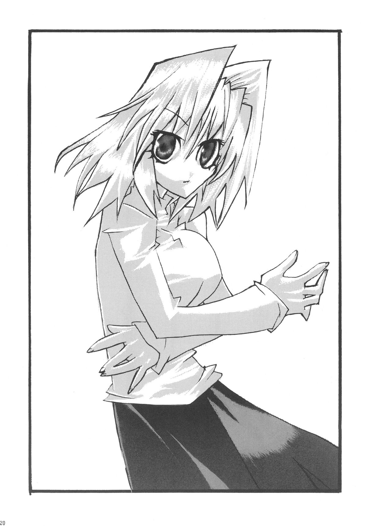 [でらしょぼ会 (よろず)] FATE STAY FAKE (Fate/stay night) [DL版]